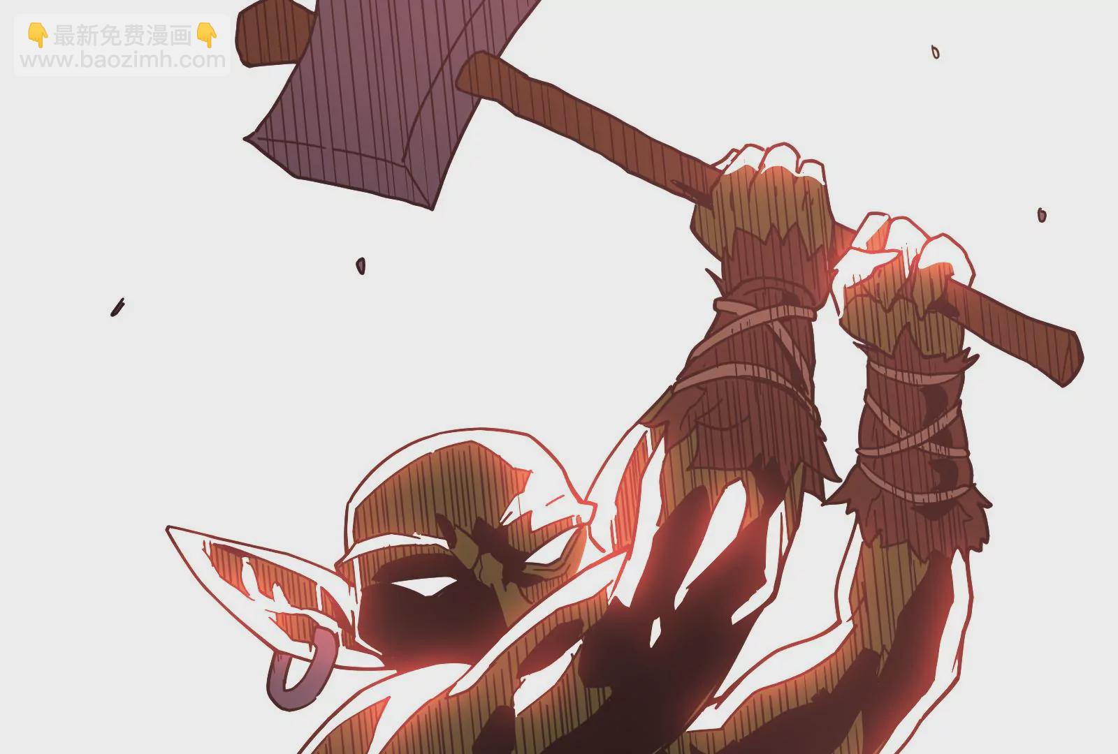 古神遊戲 - 第18話 斷絕後患與新的麻煩(2/3) - 2